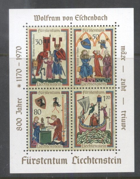 Liechtenstein 1970 Medieval singers Mi.B8 perf.sheet MNH DA.145