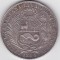 Peru 1 sol 1884 BD