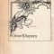 OMAR KHAYYAM - CATRENE