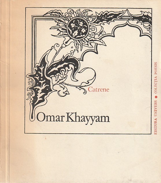 OMAR KHAYYAM - CATRENE