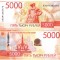 Rusia 5 000 5000 Ruble 2024 P-279a UNC