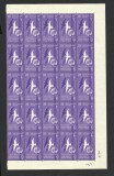 Cumpara ieftin EGIPT--1958--SERIE MNH--bloc x 25 buc., Nestampilat