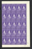 EGIPT--1958--SERIE MNH--bloc x 25 buc., Nestampilat