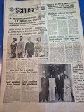 ziarul scanteia 18 mai 1985