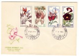 C12 - FDC Romania - Gradina botanica din Cluj - LP615 - 1965