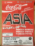 AFIS ASIA UK PASAREA COLIBRI vintila pittis baniciu concert rock 1993 Timisoara