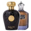 Opulent Oud 100 ml + I Am The King 100 ml