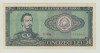 Bancnota Romania 50 Lei 1966 AUNC RSR - Numismatica Bancnote Romanesti