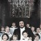 Caseta Luciano Pavarotti, National Philharmonic, Kurt Herbert Adler