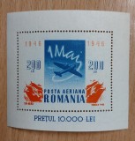 Romania - Lot colite MNH (3 poze)