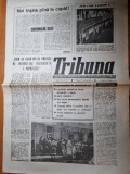 Ziarul tribuna 19 ianuarie 1990-ziar din jud. sibiu