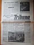 ziarul tribuna 19 ianuarie 1990-ziar din jud. sibiu