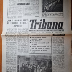 ziarul tribuna 19 ianuarie 1990-ziar din jud. sibiu