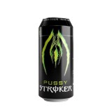 Masturbator manual CNEX Pussy Stroker, simulare vaginală, textură ultra-realistă, ambalaj tip doză, din TPE
