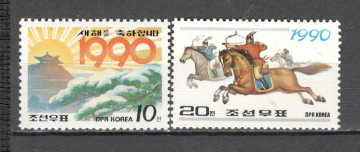 Coreea de Nord.1990 Anul Nou SC.138