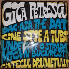 Disc vinil 7# Gică Petrescu -Electrecord-EDC 10.164