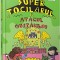 Super Tocilarul Si Atacul Gustarilor, Jess Bradley - Editura Gama