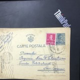 CP02 Carte postala veche 1942 Galati - Timisoara Politehnica stampila CENZURAT timbre 5 Lei Mihai I