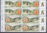 2007 LP 1773 ZIUA MARCII POSTALE ROMANESTI BLOCURI DE 4 TIMBRE CU VINIETE MNH