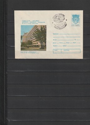 RO - PLIC - EXPOZITIA FILATELICA 20 ANI A.F.R. - CERCUL ANGHEL SALIGNY 12.1978 foto