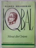 MESAJ DIN ORIENT de ALLAMA MOHAMMAD IQBAL , versuri , 1992