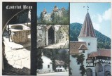 Bnk cp Castelul Bran - Vedere - necirculata, Printata, Brasov