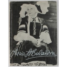 LUCIA STRUDZA BULANDRA de MIHAI VASILIU , 1962