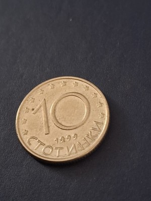 10 stotinki 1999 foto