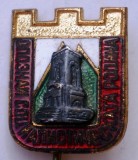 I.639 INSIGNA COMUNISTA STICKPIN BULGARIA h17mm email