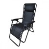 Sezlong Pliabil Zero Gravity DEDRA N1027, 157x65x107cm, Gri/Negru, Suport Bauturi si Telefon, 120kg