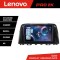 Navigatie Mazda 6 2013-2017 Lenovo Kit-223 8 core QLED 2K 12+256 360 Android Waze USB Navigatie Internet Youtube Radio CarStore Technology