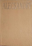 OPERE VOL.1 POEZII: DOINE, LACRAMIOARE, SUVENIRE, MARGARITARELE-VASILE ALECSANDRI-260701