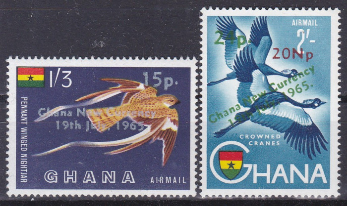 DB1 Ghana 1959 Supratipar Valori Noi PA 1965 2 v. MNH