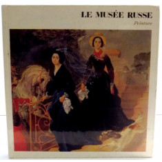 LE MUSEE RUSSE, PEINTURE , 1983