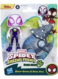 Spidey And His Amazing Friends Hero Dino Webs Ghost (g0122)