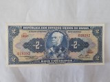 Brazilia 2 Cruzeiros 1954 Noua