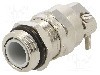 Presetupa alama, PG9, IP68, HSK-MZ-EMC, HUMMEL - 1.692.0900.01