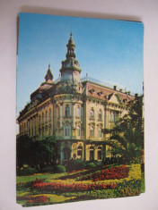 Carte postala - Cluj Napoca (Hotel Continental) foto