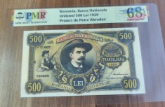 REPRODUCERE pe hartie cu filigran si fire UV proiect bancnota 500 Lei 1929 nr.171