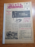 Loto pronosport 18 decembrie 1962-echipa de fotbal atalanta