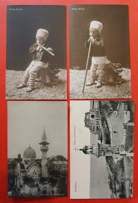 ROMANIA-4 carti postale-necirculate foto