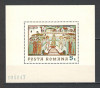 Romania.1970 Fresce din Manastiri moldovene-Bl. TR.305, Nestampilat