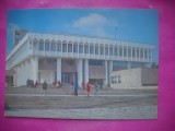 HOPCT 20554 TIRASPOL- CASA PIONIERILOR ..CHISINAU .- MOLDOVA / BASARABIA -NECIRCULATA