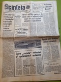 Scanteia 23 iulie 1968-mina suior baia sprie
