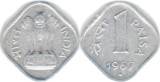 India 1968 - 1 paisa, circulata