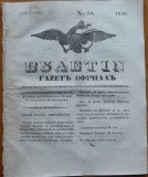 Cumpara ieftin Ziarul Buletin , gazeta oficiala a Principatului Valahiei , nr. 60 , 1843