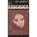 Rusoaica - Bordeiul pe Nistru al locotenentului Ragaiac
