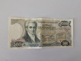 Grecia 500 Drahme 1983 Noua