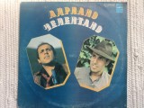 Adriano celentano soli 1979 disc vinyl lp muzica pop disco usoara melodia URSS, VINIL