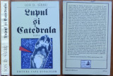 Ion D. Sarbu , Lupul si catedrala , 1995 , editia 1